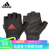 adidas 阿迪达斯  健身手套 户外训练 综合防护 手套 ADGB-1241 红色 M