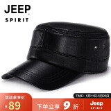 吉普（JEEP）羊皮帽子男士冬季平顶鸭舌帽加绒加厚保暖防寒冬帽棒球帽 A0122