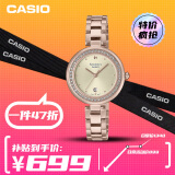 卡西欧（CASIO）手表女士 SHEEN守护星时尚人造篮宝石玻璃镜面女表SHE-4557CG-7A