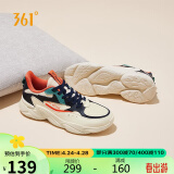 361°运动鞋男春夏季透气复古增高休闲老爹软底跑步鞋子男672036763-3