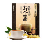 寿全斋 养生茶 黑糖姜茶红糖姜茶大姨妈可以喝 120g 生日礼物送女生