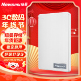 纽曼（Newsmy）500GB 移动硬盘清风塑胶系列 USB3.0 2.5英寸 清新白 112M/S 稳定耐用
