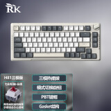 RK H81机械键盘无线2.4G蓝牙有线三模gasket结构PBT键帽81键RGB电脑游戏笔记本办公键盘TTC七彩红轴白夜版