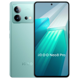 vivo iQOO Neo8 Pro 16GB+512GB 冲浪 天玑9200+ 自研芯片V1+ 120W超快闪充  5G游戏电竞性能手机