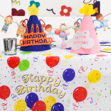 TaTanice 生日装饰桌布 一次性塑料台布防水防油桌垫生日派对布置气球桌布
