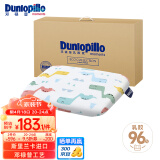 邓禄普（Dunlopillo）ECO婴儿呵护枕 斯里兰卡进口天然乳胶枕头0-3岁定型枕乳胶含量96%