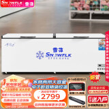 雪花（SNOWFLK）冰柜商用家用大容量卧式冰柜冷柜冷藏冷冻转换柜 BD/BC-1288S