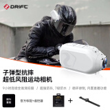 DRIFT Drift Ghost XL  运动相机摩托车行车记录仪自行车vlog短视频直播摄像机 白色旅游套装