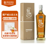 噶玛兰（Kavalan）珍选一号 单一麦芽 中国台湾金车噶玛兰威士忌700ml 1号会员店