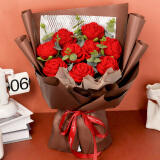 花悦荟生日礼物女9朵红玫瑰针织花束母亲节520情人节鲜同城配送女友妈妈