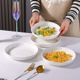 洁雅杰陶瓷盘家用白盘子8英寸中式釉下彩深盘菜盘陶瓷汤盘4只装白色琉璃