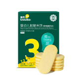 英氏（Engnice）儿童零食  多乐能系列 松脆米饼牛奶香蕉味 磨牙饼干尝鲜装17.1g