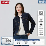 Levi's李维斯24春夏女士牛仔夹克经典版型复古潮流休闲时尚百搭 深牛仔色 M