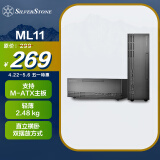 银昕（SilverStone）ML11薄型MATX卧式机箱(直立横放两用/支持TFX电源/薄型光驱) 