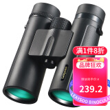 雷龙（leaysoo）索趣1S10X42 高清高倍双筒望远镜专业微光可视视户外成人非红外
