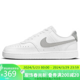 耐克NIKE板鞋女经典百搭COURT VISION LOW休闲鞋CD5434-111白37.5