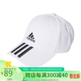 阿迪达斯ADIDAS 男女 配件系列 运动帽 帽子 FQ5411 OSFM码