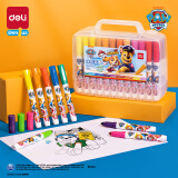 得力（deli）汪汪队系列食品级圆杆水彩笔PP盒装36色 儿童绘画 HM516-36 