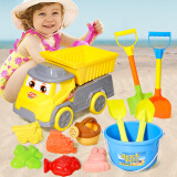 奥智嘉儿童沙滩戏水玩具宝宝洗澡挖沙漏铲子户外玩沙土玩雪工程车套装