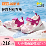 基诺浦（ginoble）儿童凉鞋婴儿学步鞋1岁半-5岁男女童橡胶头夏季GY1317粉色