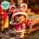 若来（Rolife）囡茜Nanci十二生肖盲盒摆件手办娃娃玩具女孩儿童生日礼物 单盒