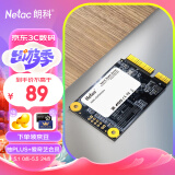 朗科（Netac）60GB SSD固态硬盘 MSATA接口 N5M迅猛系列 纤薄小巧 动力强劲