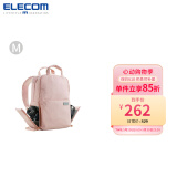 宜丽客（ELECOM）单反相机包双肩包时尚旅行数码专业摄影包摄像微单背包男女大容量佳能索尼 樱花粉 M（中号）