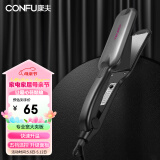 康夫（CONFU）卷发棒电夹板拉直加宽直卷两用 专业直发夹板 理发店烫发 直板夹美发熨板 直发器 KF-505