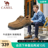 骆驼（CAMEL）复古休闲男鞋低帮系带软底耐磨皮鞋爸爸鞋 A732307550，驼色 38