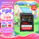 闪迪（SanDisk）256GB V60 SD存储卡U3 C10 6K高速相机内存卡  读速280MB/s 写速150MB/s 高清拍摄 畅快连拍
