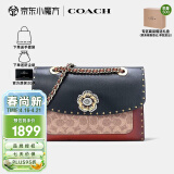 蔻驰（COACH）女包奢侈品Parker山茶花专柜款女士单肩包C4659【官方授权直供】