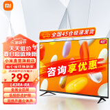 小米电视 Redmi A43  43英寸 全高清 金属全面屏 双扬声器立体声 智能电视机L43RA-RA