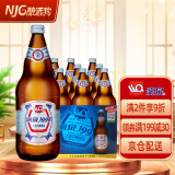 漓泉漓泉1998啤酒广西桂林啤酒黄啤酒整箱 946mL 12瓶 （大度特酿）