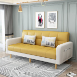 L&S LIFE AND SEASON 沙发床 折叠沙发两用小户型科技布艺沙发网红S96黄色+米白 2.0米