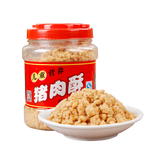 寿司烘培面包肉铺休闲零食宝宝儿童营养辅食 儿童营养猪肉酥250gx2罐