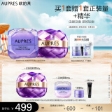 欧珀莱（AUPRES）第五代时光锁紧致眼霜+塑颜紧肤霜50g 淡纹 淡化细纹