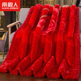 南极人（NanJiren）毛毯被子加厚盖毯双层单人宿舍毛毯被秋冬绒毯子双人加大拉舍尔毯 653大红，玫瑰情深 150X200cm-约4斤