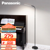 松下（Panasonic）客厅卧室书房全光谱LED落地灯 床头灯立式 黑色