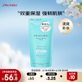 资生堂(Shiseido) 水之印肌源健康水 替换装（清爽型）化妆水180ml 
