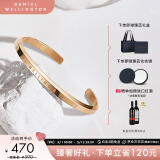 丹尼尔惠灵顿（DanielWellington）dw手镯女时尚首饰玫瑰金情侣对镯520礼物送女友DW00400003