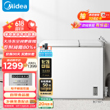 美的（Midea）210升双温双箱家商两用冰柜 大冷冻小冷藏卧式顶开门冰柜 小型冰箱节能低音冷柜BCD-210DKEM(E)