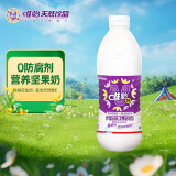 唯怡（viee）坚果饮品紫标 核桃 花生 植物蛋白 饮料 960ml 搭配火锅 辣味美食