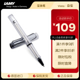 凌美（LAMY）签字笔宝珠笔 圆珠笔 生日节日礼物学生成人练字文具 德国进口 自信系列 全透明质感 蓝色笔芯0.7mm