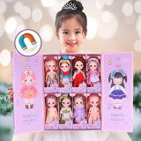 煦贝乐换装娃娃礼盒儿童玩具女孩迷你公主洋娃娃过家家新年生日礼物城堡