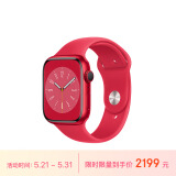 Apple/苹果 Watch Series 8 智能手表GPS款45毫米红色铝金属表壳红色运动型表带 MNP43CH/A