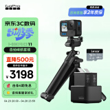 GoPro HERO11 Black运动相机 防抖防水相机 户外潜水滑雪照相机 自拍续航【三向2.0+Enduro双充+64G卡】