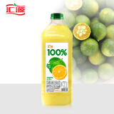 汇源100%阳光柠檬混合果汁2000ml*1瓶尝鲜装大桶装2L实惠卡曼橘