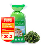 洁西（JESSIE） 大麦草段250g 兔草兔子粮食饲料牧草干草豚鼠龙猫粮宠物用品