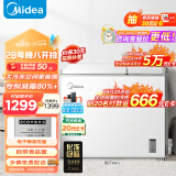 美的（Midea）210升双温双箱家商两用冰柜 大冷冻小冷藏卧式顶开门冰柜 小型冰箱节能低音冷柜BCD-210DKEM(E)