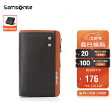 Samsonite/新秀丽男士钥匙包多功能牛皮时尚钥匙扣钱包礼盒 TK7*03003